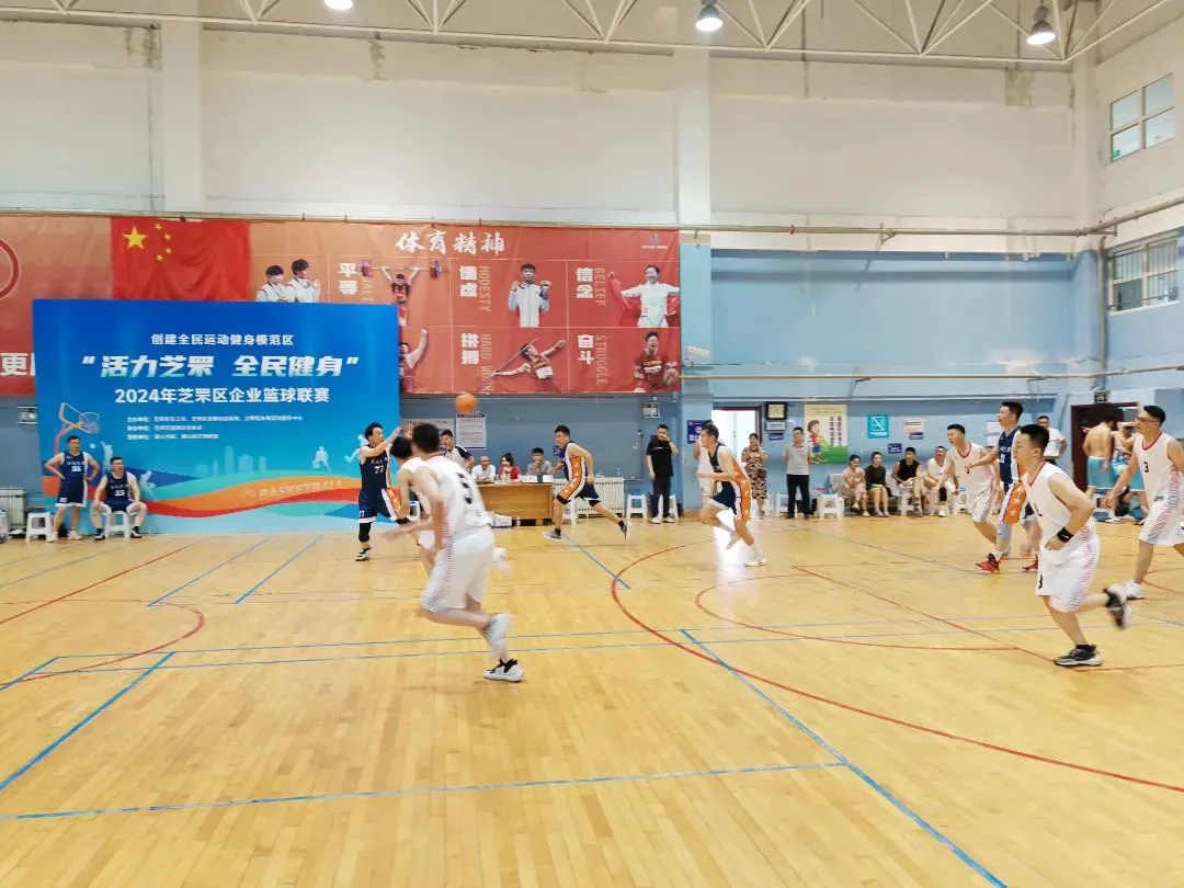 7岁儿童篮球基础训练计划方案_2