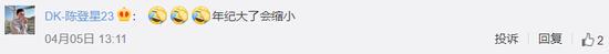 为什么篮球教练的经验很重要_1